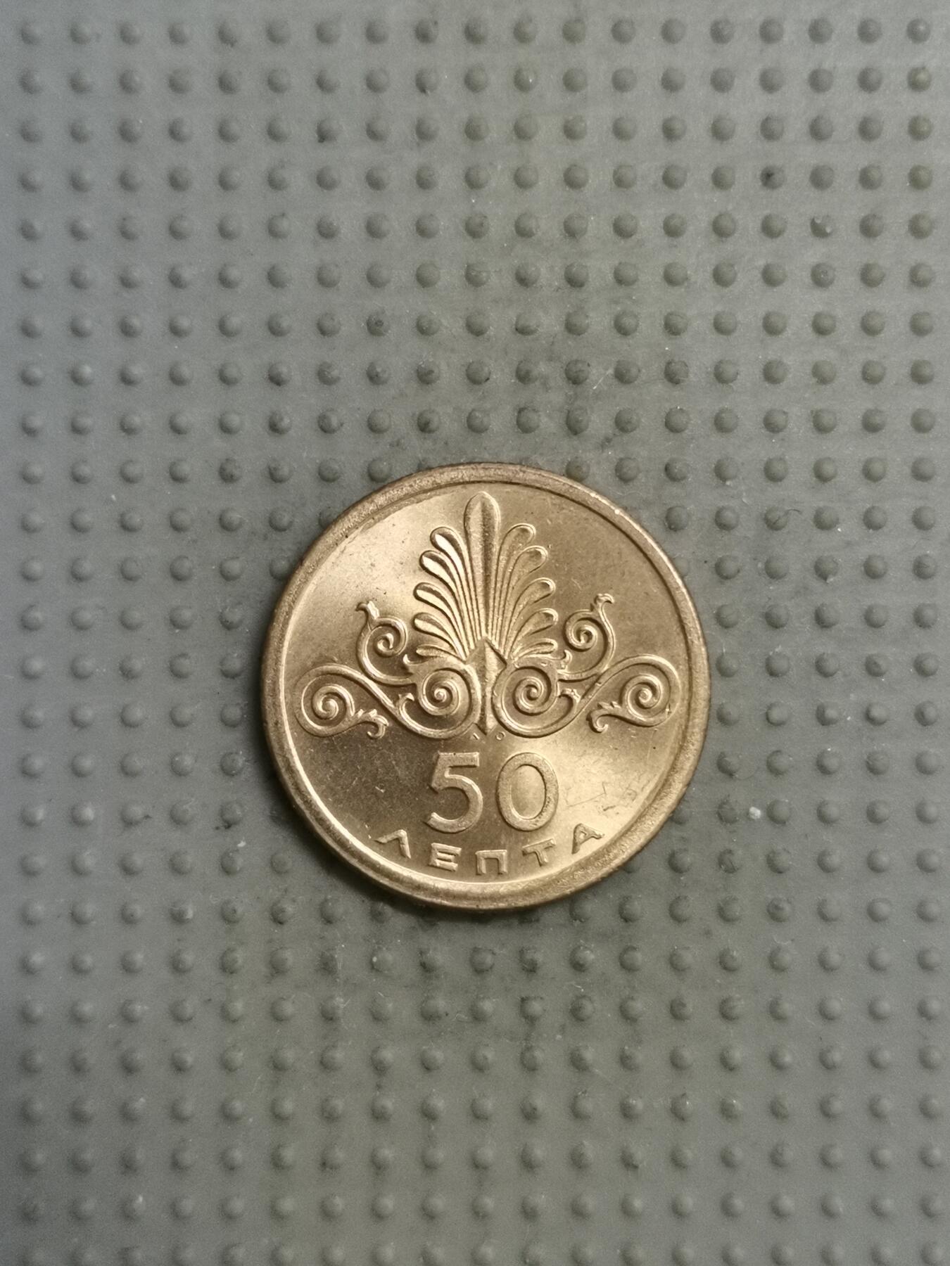 2025年第99场各国散币拍卖（总第99场）