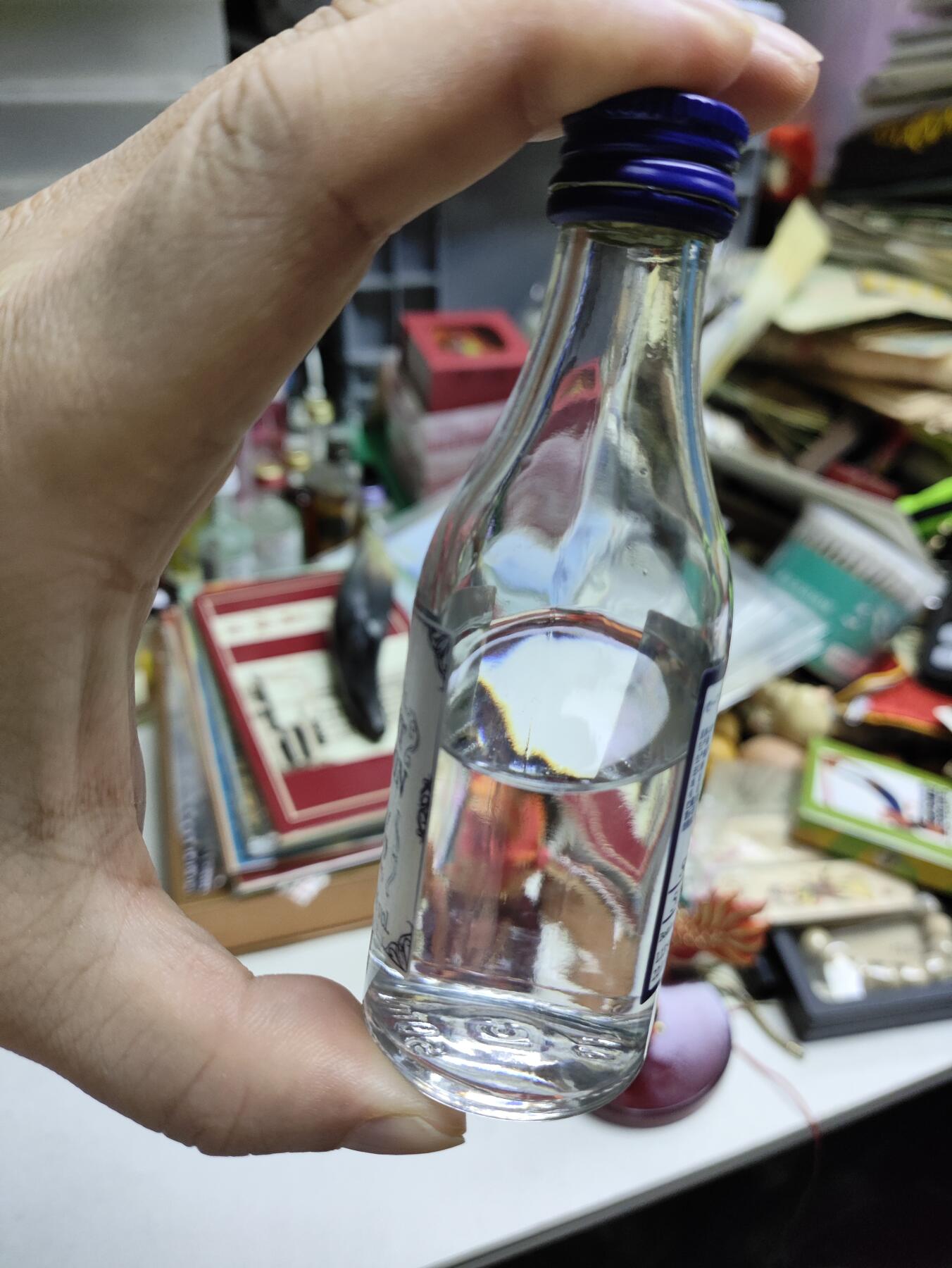 世界洋酒小酒版专场 格鲁吉亚生命之水伏特加小酒版