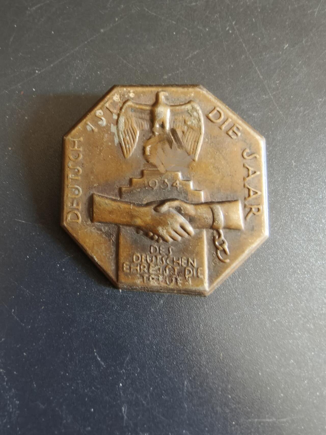老王徽章第156期  德三1934萨尔回归证章