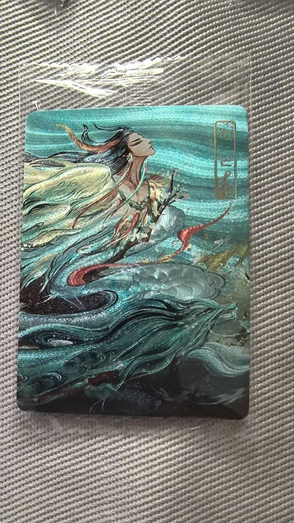 龙虎卡牌第五十九场（无佣金，满120包邮，周六晚上结拍，欢迎送拍） 【原膜】粗闪卡 可可瑞听 上古众神 句芒