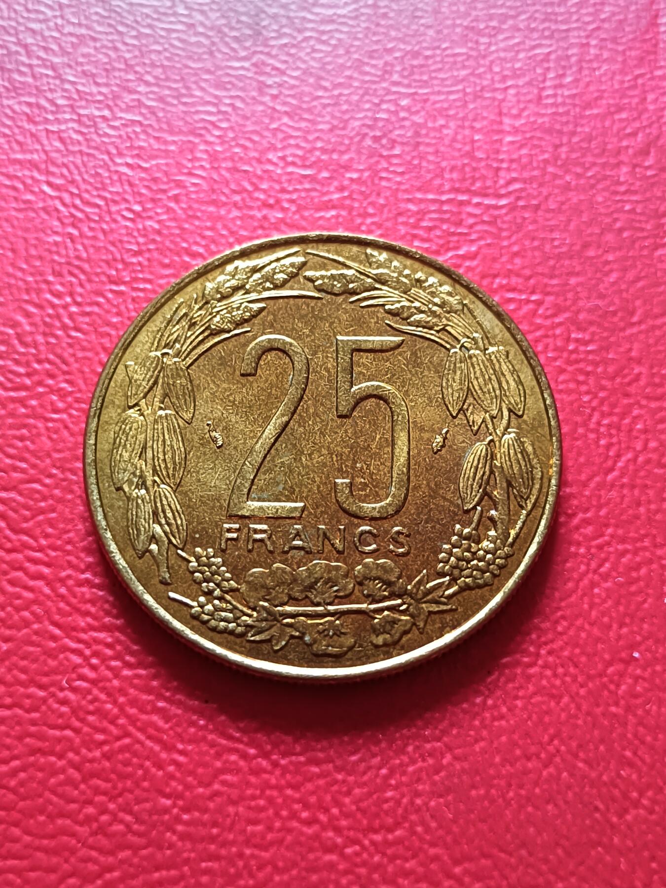 【云涧收藏】第七十一场 中非1978年25法朗，UNC