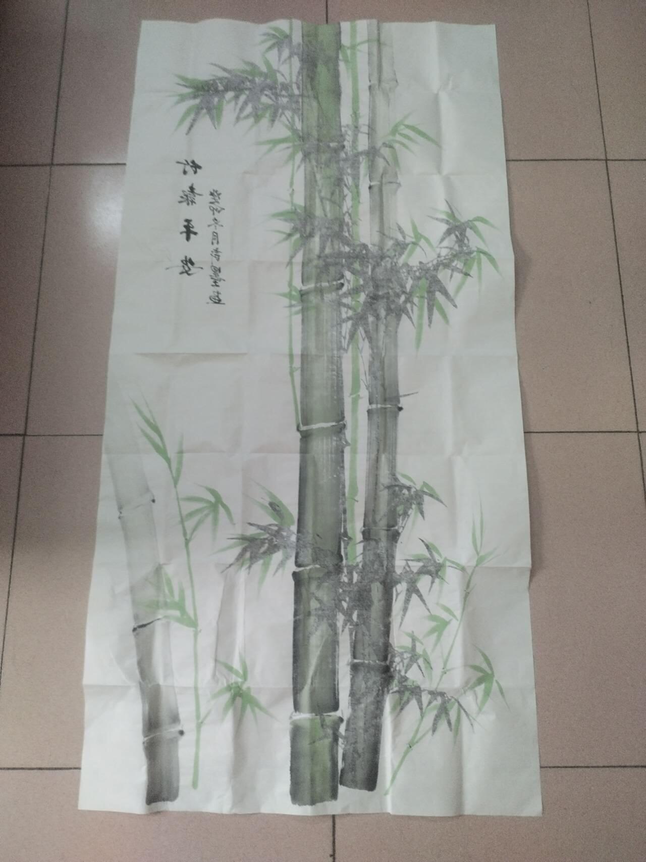 名家国画 书法