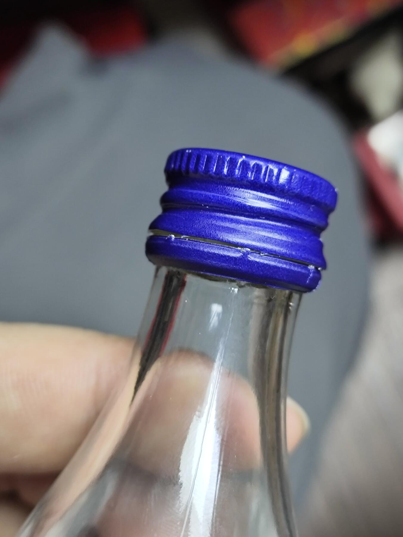 世界洋酒小酒版专场 格鲁吉亚生命之水伏特加小酒版
