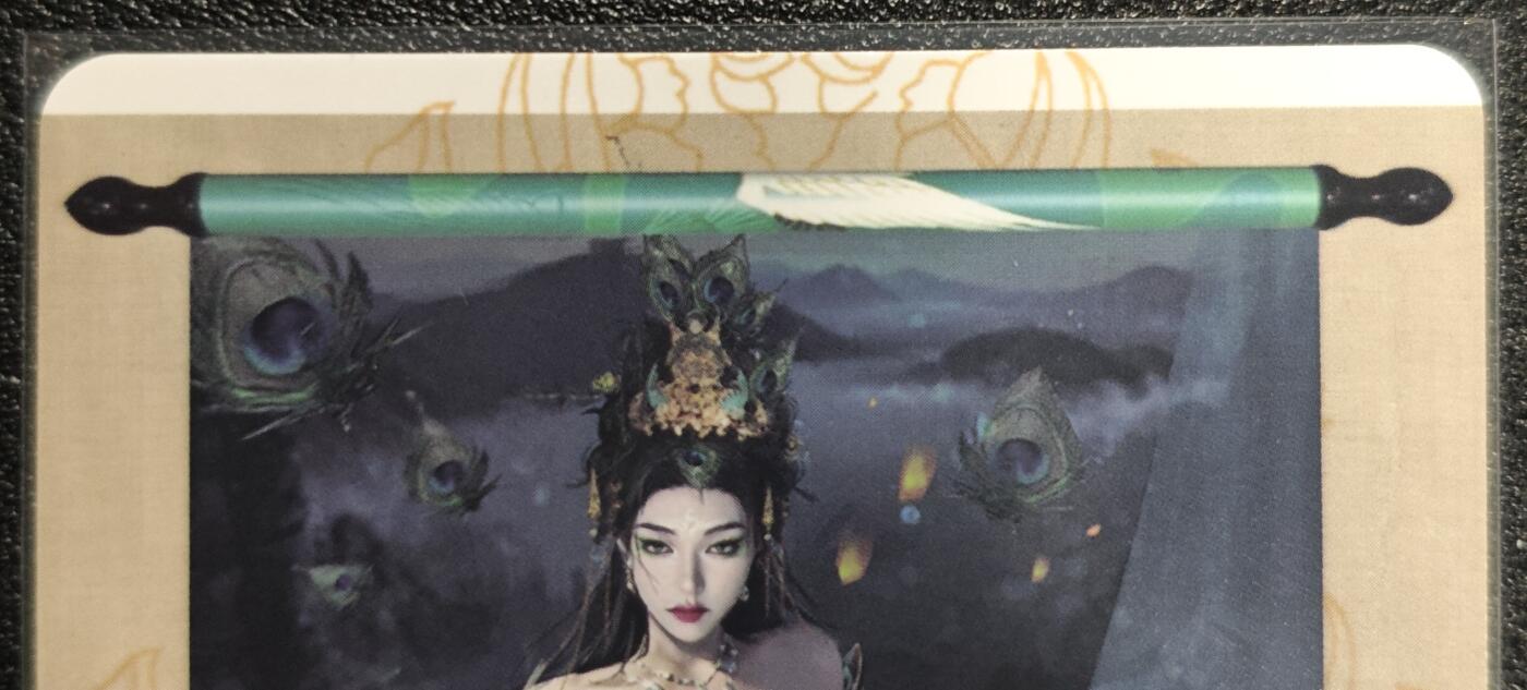 天玑星卡拍第129期《10.16周四截拍》持续收拍收评中 满赠卡需备注 卡将卡牌 特藏卡 孔雀公主 彩闪