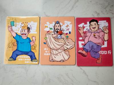 小怪兽卡牌第四十五期 （收拍品  不寄存 消费就送随机裸卡） - 小花瓣裸卡三张
