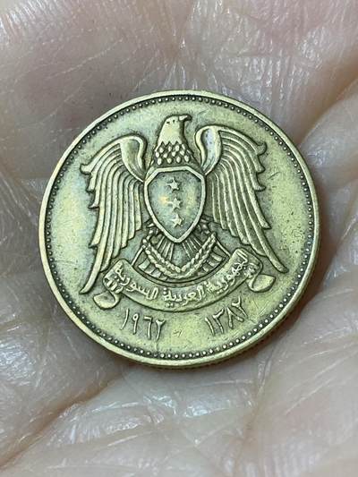 2025年第一百一十场(总第一百三十六场）外国好品散币(免佣金) - 叙利亚🇸🇾1962年5皮阿斯特(阿拉伯共和国时期第一套首发年)