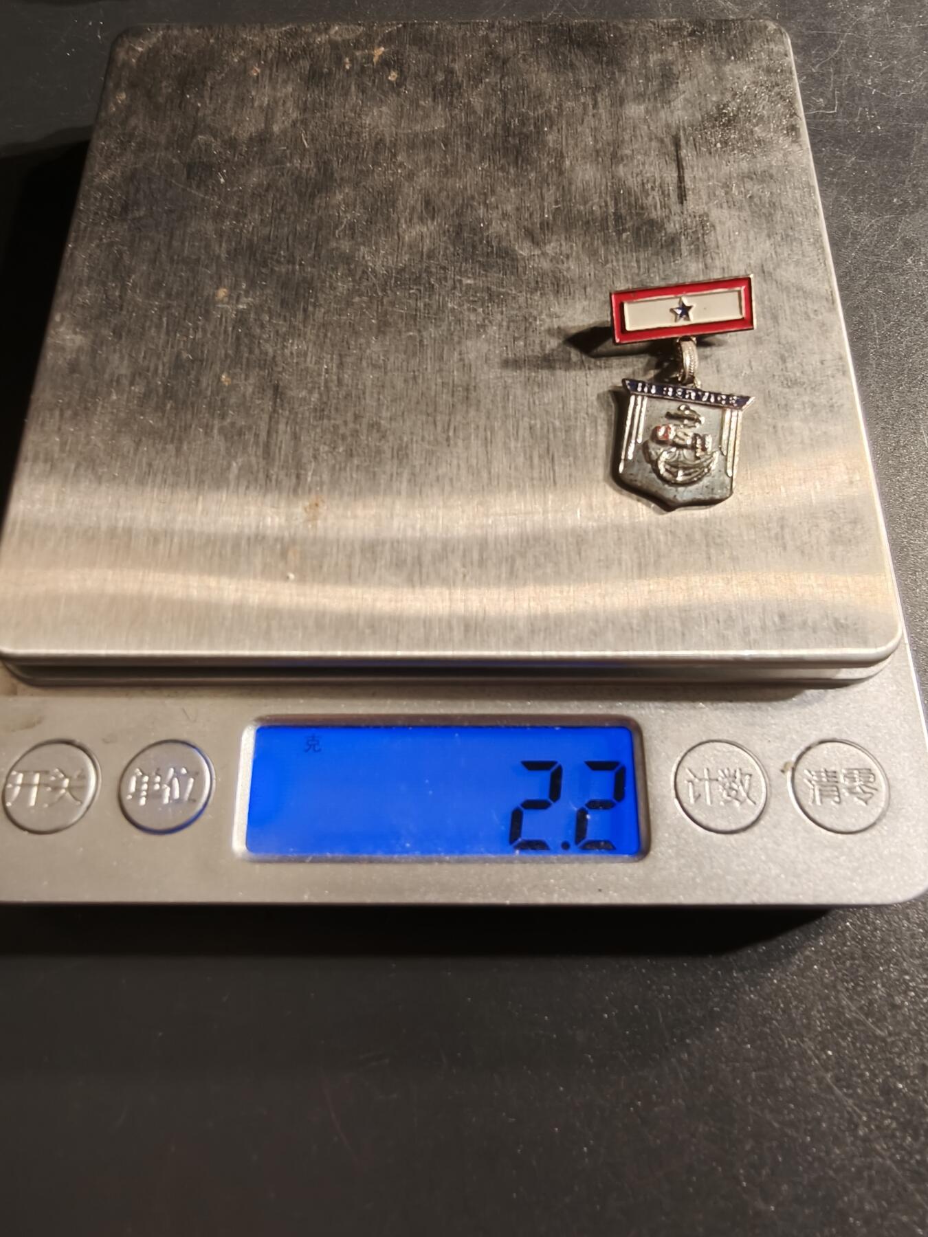 老王徽章第156期