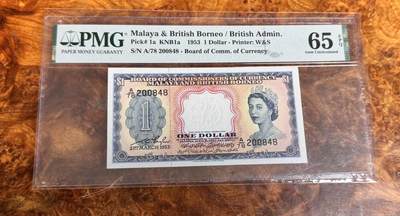 得物收藏 Chase Auction 第34期 - - 外钞、民国钞和人民币混合场！持续更新中！ - 1951年马来亚1元，PMG65！