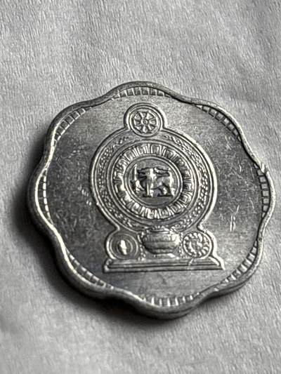 神仙姐姐-中外币专场22 原光好品1978 年斯里兰卡 2 分