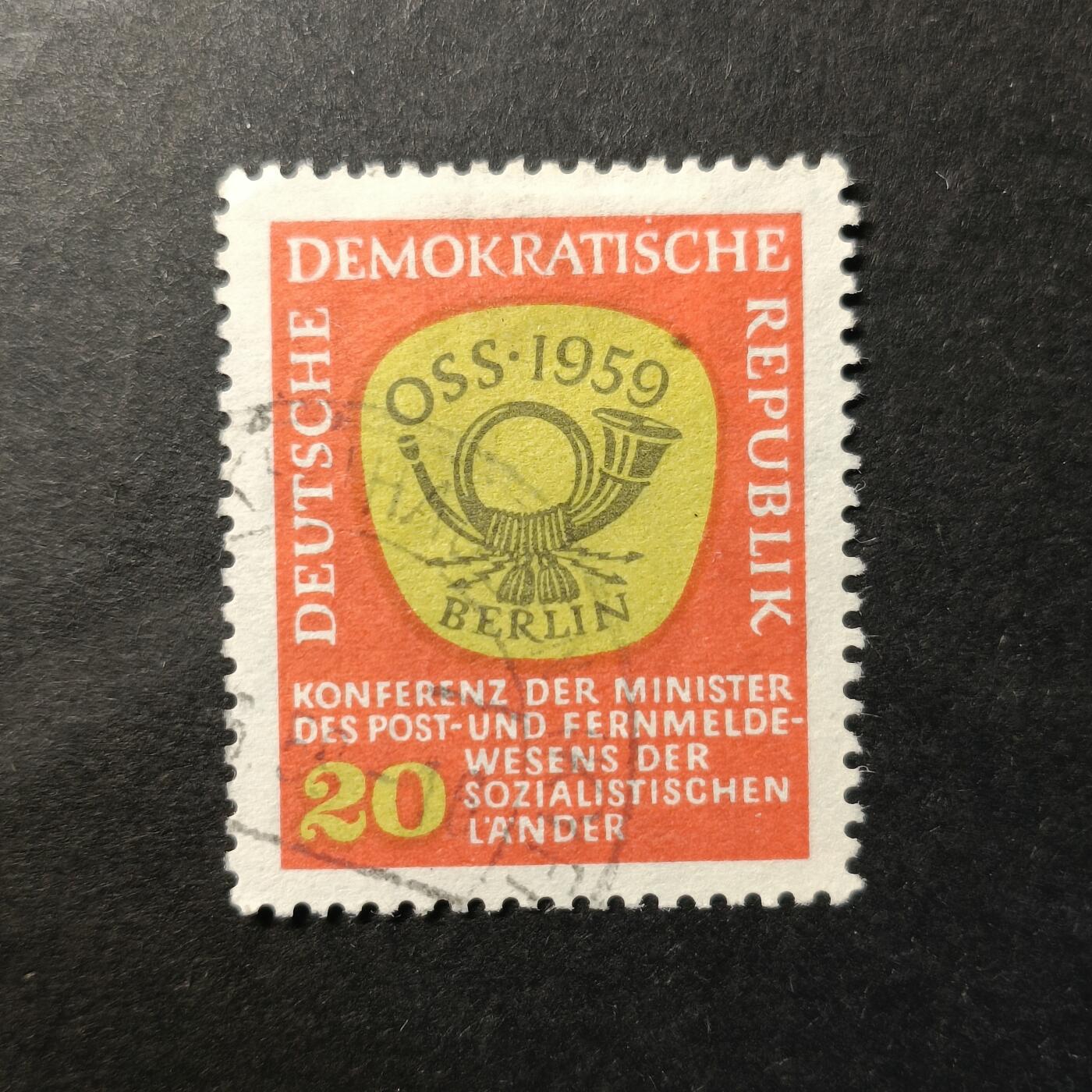 嘉禾收藏    【第348期】            无佣金、可寄存、满30元包邮 德国🇩🇪东德