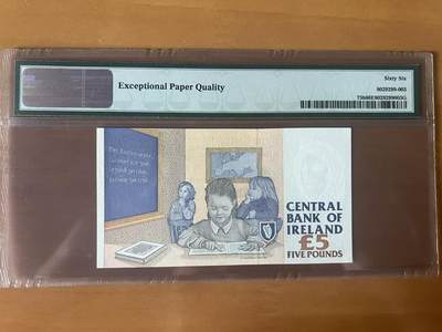 得物收藏 Chase Auction 第34期 - - 外钞、民国钞和人民币混合场！持续更新中！ 1994年爱尔兰5镑，PMG66！