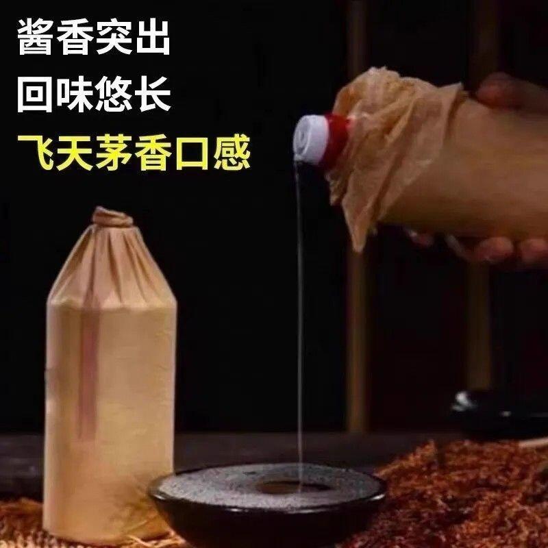 银元、古钱币、老酒、马爹利、轩尼诗、洋酒 飞天 2016年酱香酒 