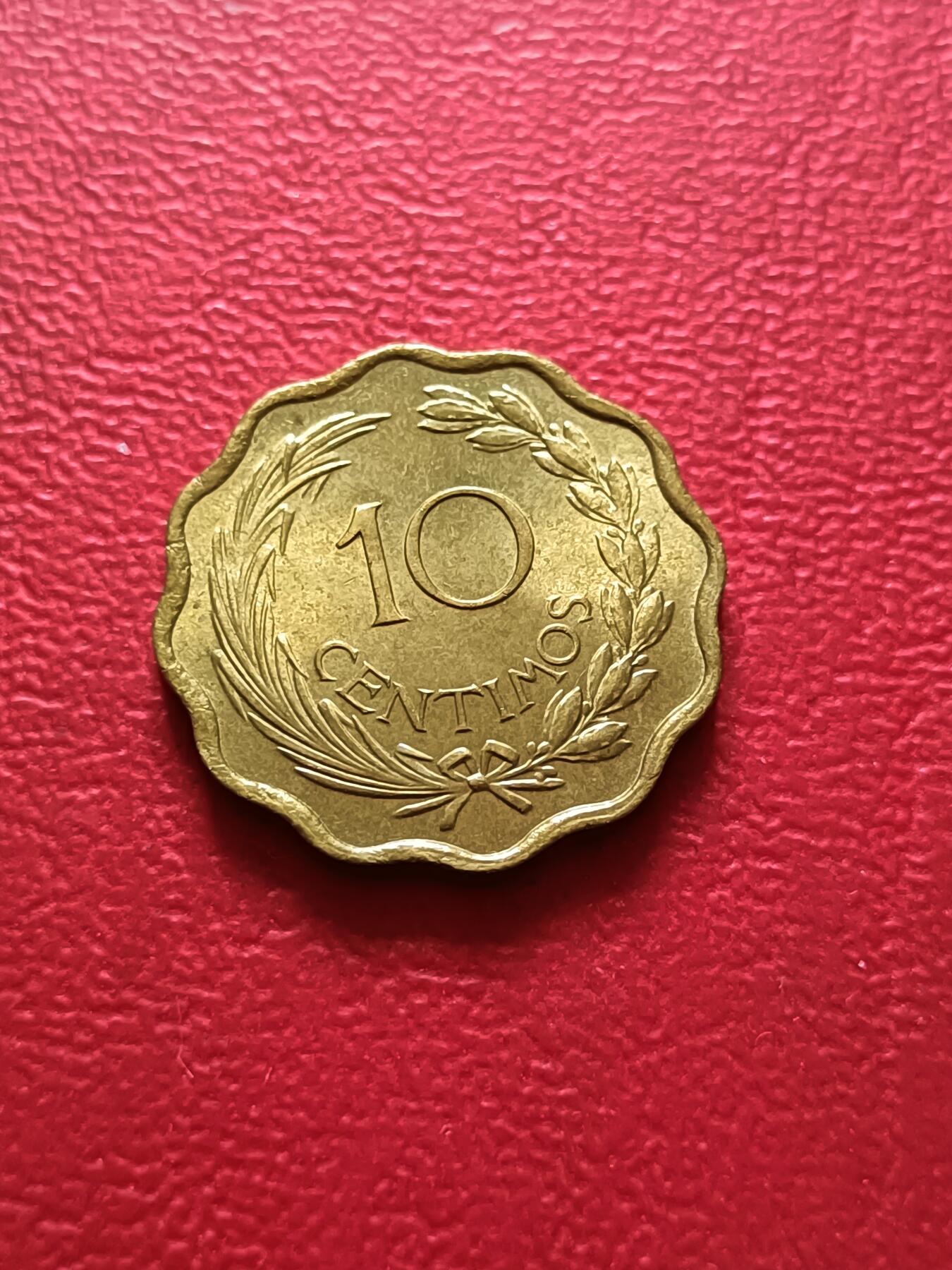 【云涧收藏】第七十一场 巴拉圭1953年10分，UNC