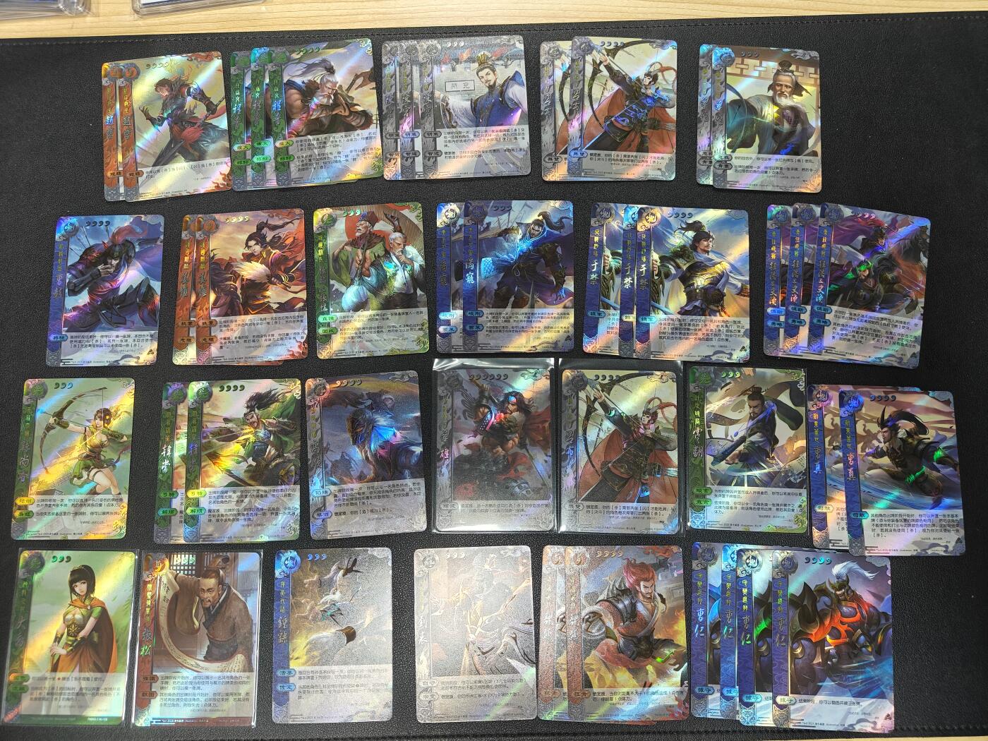 天玑星卡拍第128期《10.13周一截拍》持续收拍收评中 满赠卡需备注 游卡桌游 三国杀 闪卡 43张 第13包
