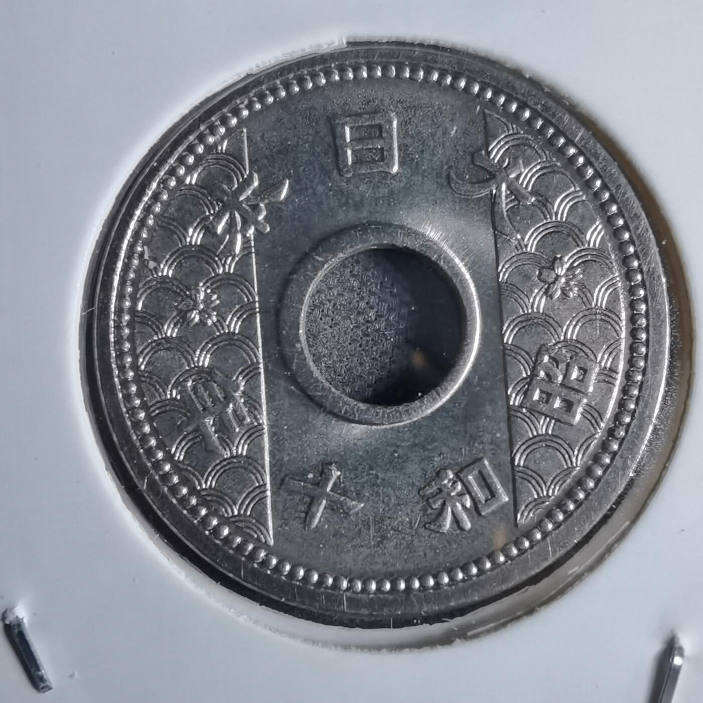 沼泽如烟--第874场 昭和十年十钱