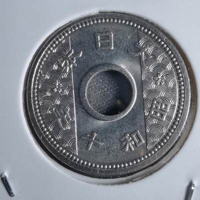 沼泽如烟--第874场 - 昭和十年十钱