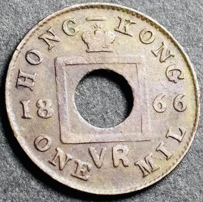 神仙姐姐-中外币专场22 少见品 1866年英属香港一千机制铜币，维多利亚女王统治时期