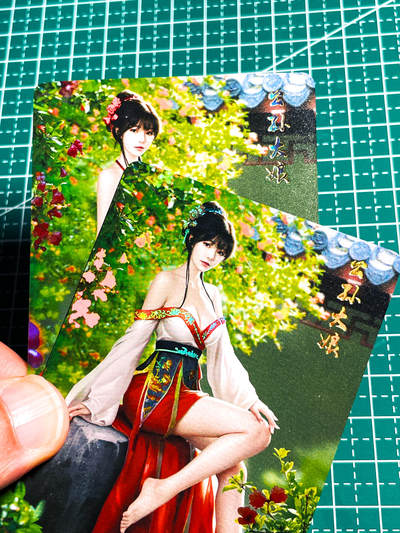 显眼宝34期 佣金1起 10月15日晚22:30截止  - 燎原卡牌 十二花神 公孙大娘2张 彩闪63*88
