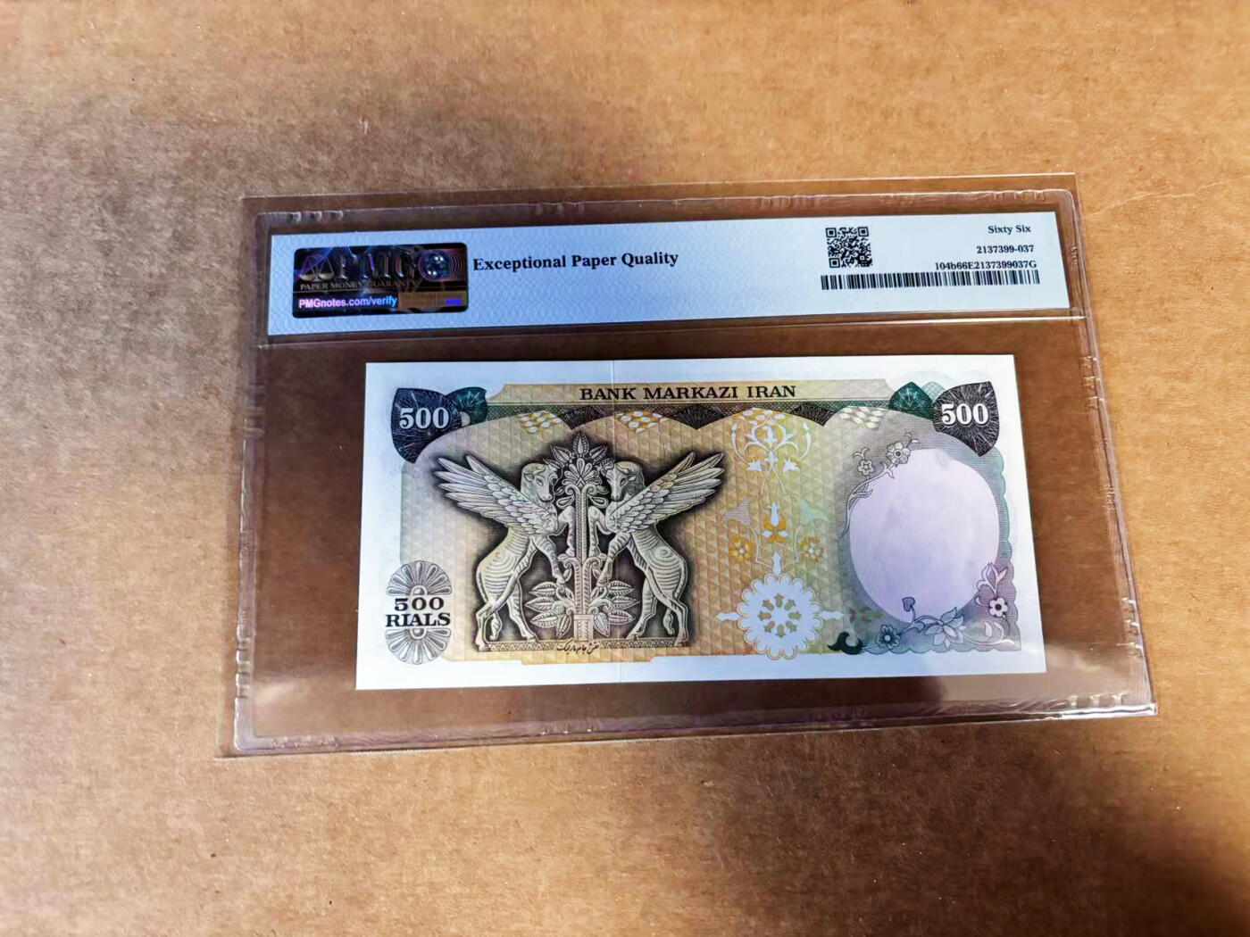【Blue Auction】世界纸币精拍第736期——18级TOP拍卖/信誉/品质/专业/高效💫