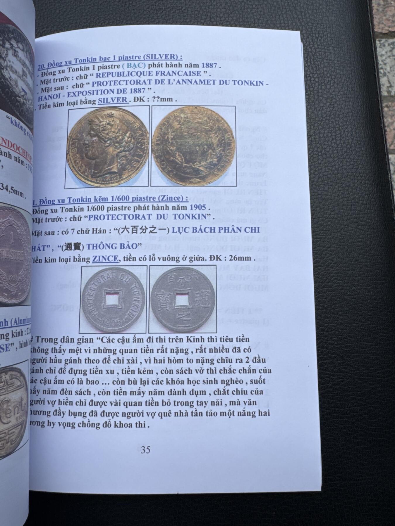 桂P钱币文化工作室拍卖第四十四期 越南钱币目录两本，内容很丰富