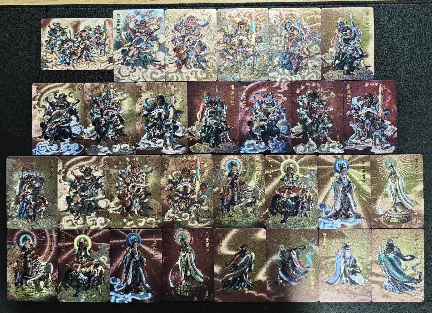 天玑星卡拍第129期《10.16周四截拍》持续收拍收评中 满赠卡需备注 百里卡牌 西游记 李云中 粗闪 二十九张
