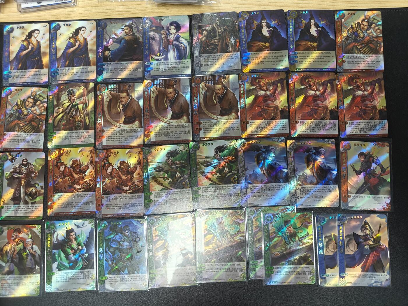 天玑星卡拍第128期《10.13周一截拍》持续收拍收评中 满赠卡需备注 游卡桌游 三国杀 闪卡 33张 第八包