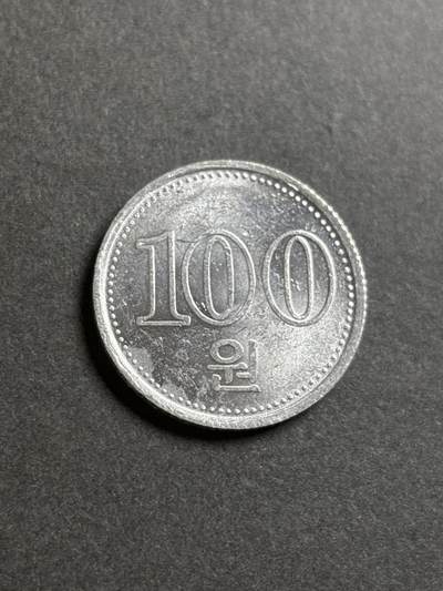 神仙姐姐-中外币专场22 - 原光好品 2005 年朝鲜一百元