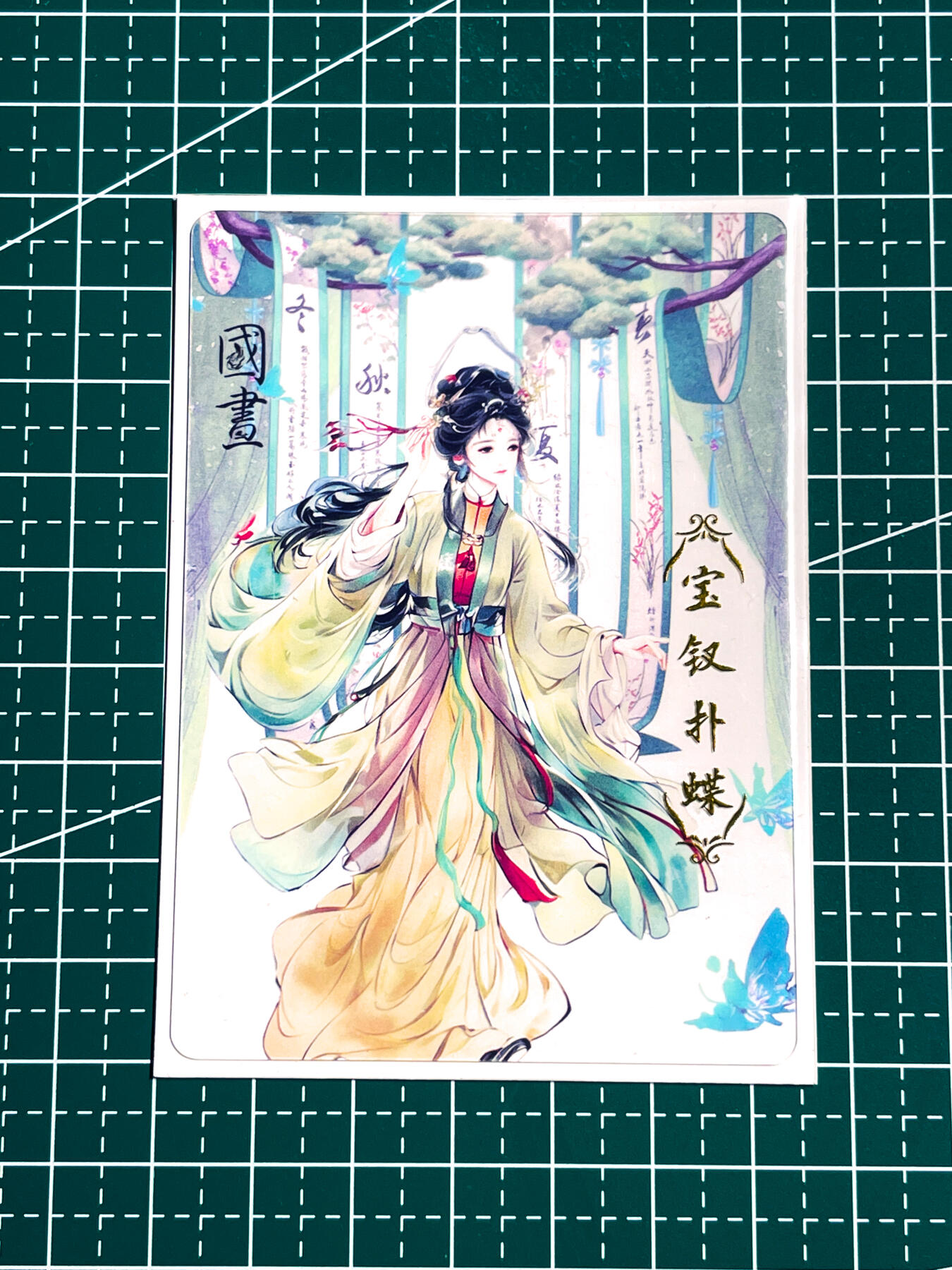显眼宝34期 佣金1起 10月15日晚22:30截止 