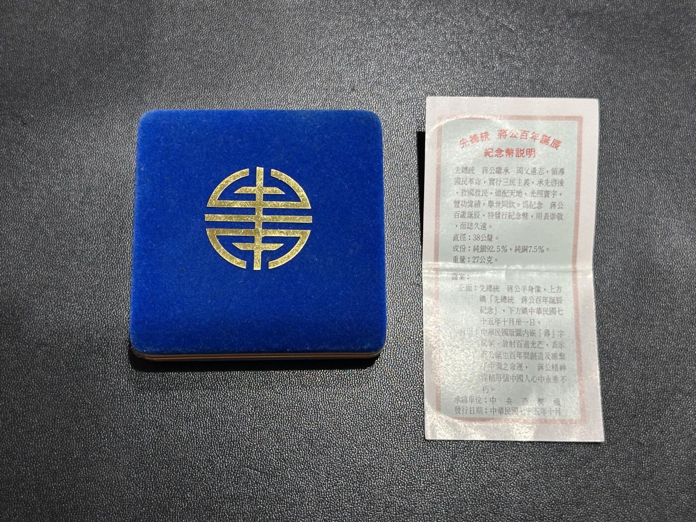 《外钞收藏家》第五百七十五期（本期精选丰富品种好货、欢迎参加）（本平台长期征集拍品、欢迎藏友们联系合作）