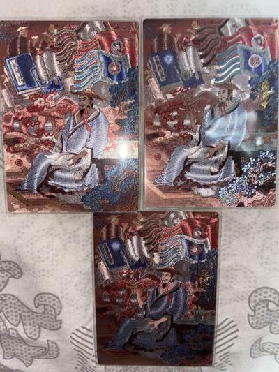 阳大大卡牌拍卖第76期（持续收拍品，周五晚上九点截拍，进群福利早知道） - 昆仑万象出品 三张 粗闪