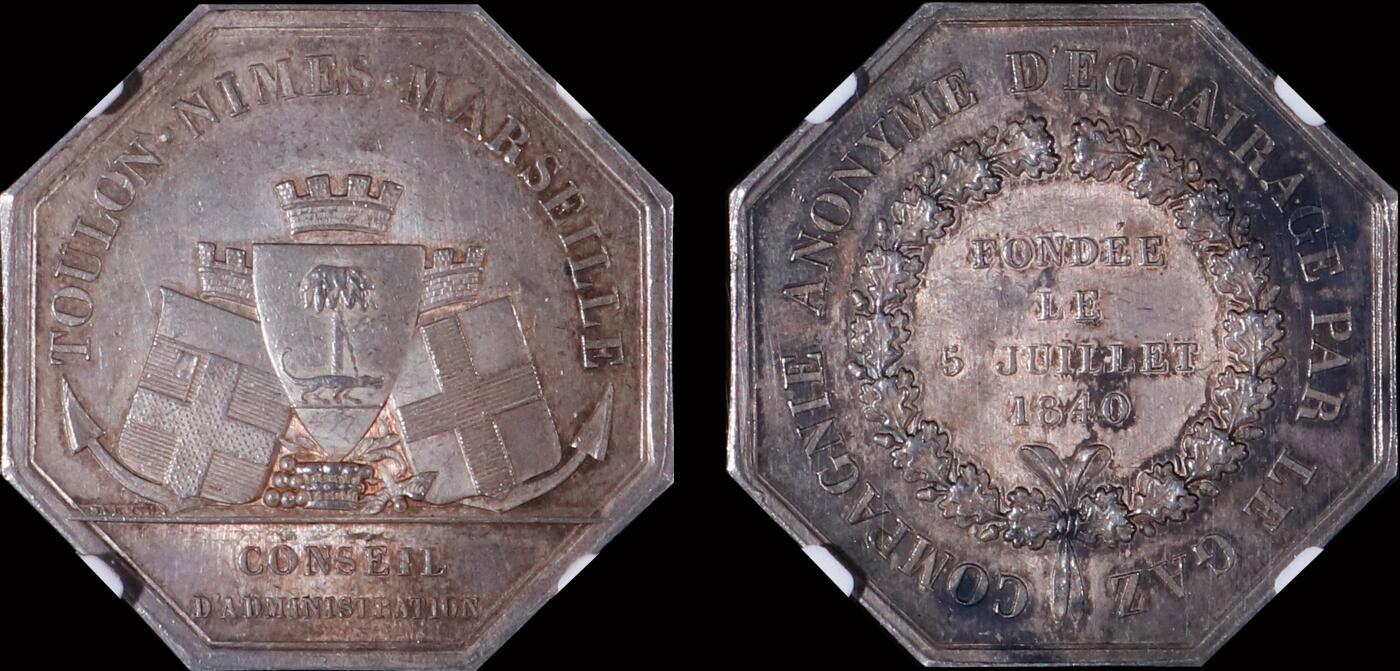 南京三省2025年秋季拍卖会 1840年法国煤气照明公司八角代用币银章/ NGC MS63/ 8497039-023