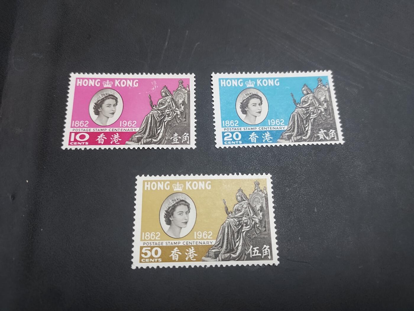 理想集藏/博彦收藏 10月22日邮票专场 香港 邮票百年新全 背贴 上品
