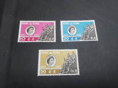 理想集藏/博彦收藏 10月22日邮票专场 - 香港 邮票百年新全 背贴 上品