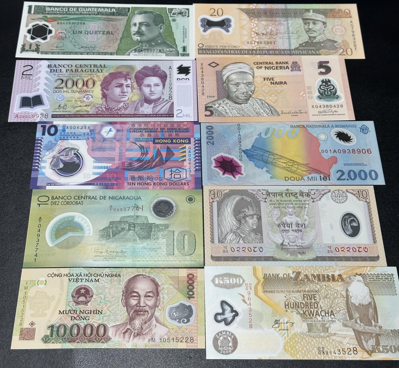 《外钞收藏家》第五百七十五期（本期精选丰富品种好货、欢迎参加）（本平台长期征集拍品、欢迎藏友们联系合作） 10张精美塑料钞一起 有纪念钞有流通钞 全新UNC