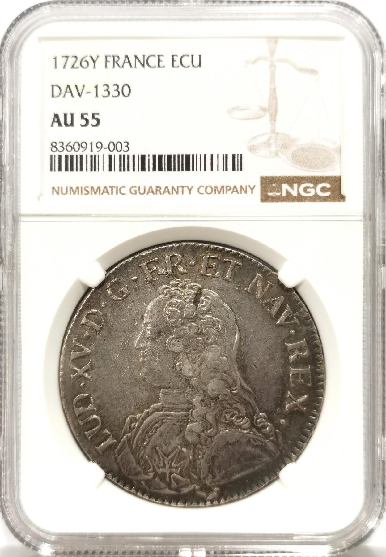 博洋堂世界钱币拍卖第143期（全场包邮） NGC AU55 法国1726年路易十五大银币，三百年的老银币，包浆原汁原味，状态精美。
