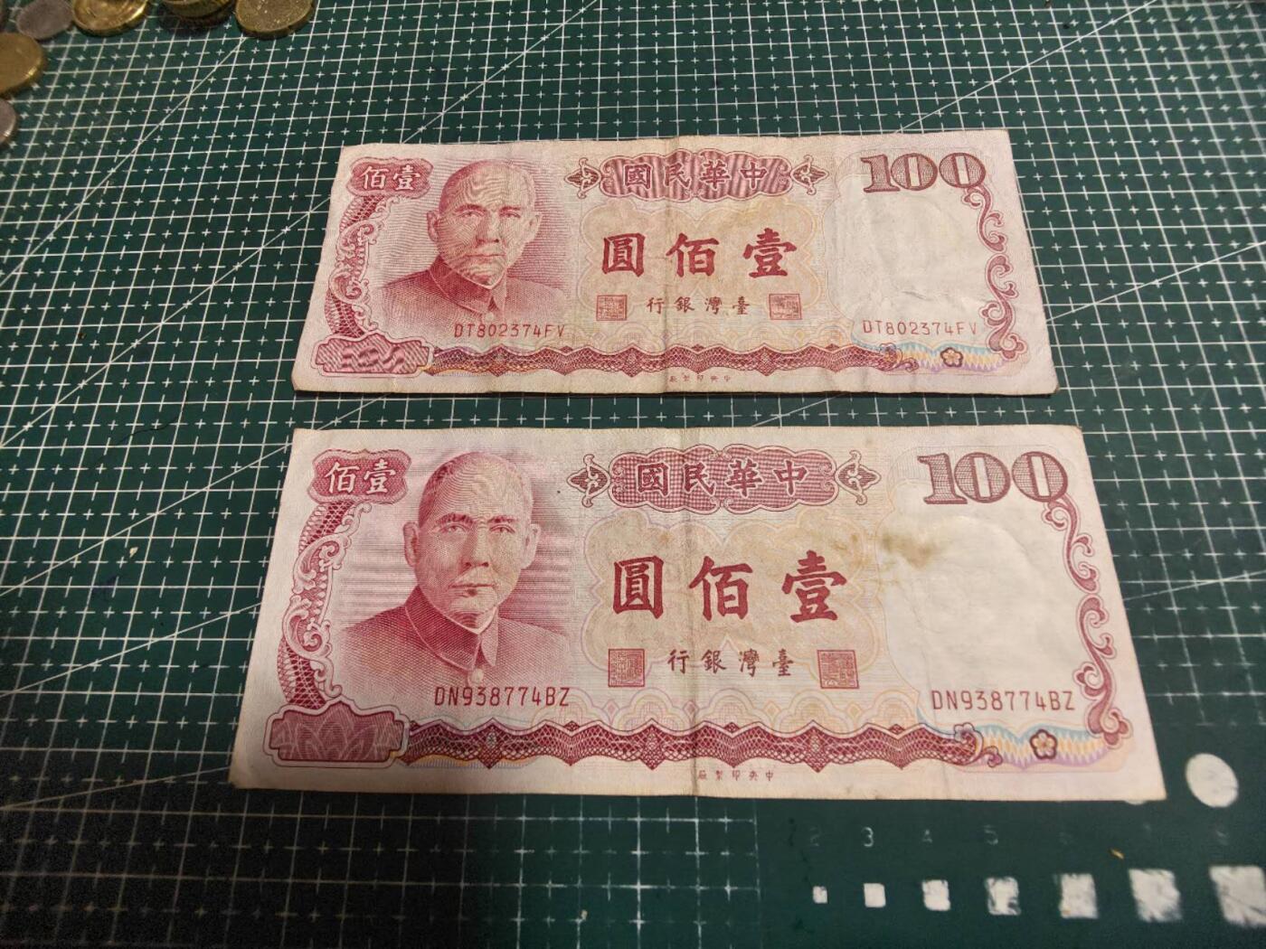 轻松集币无压力