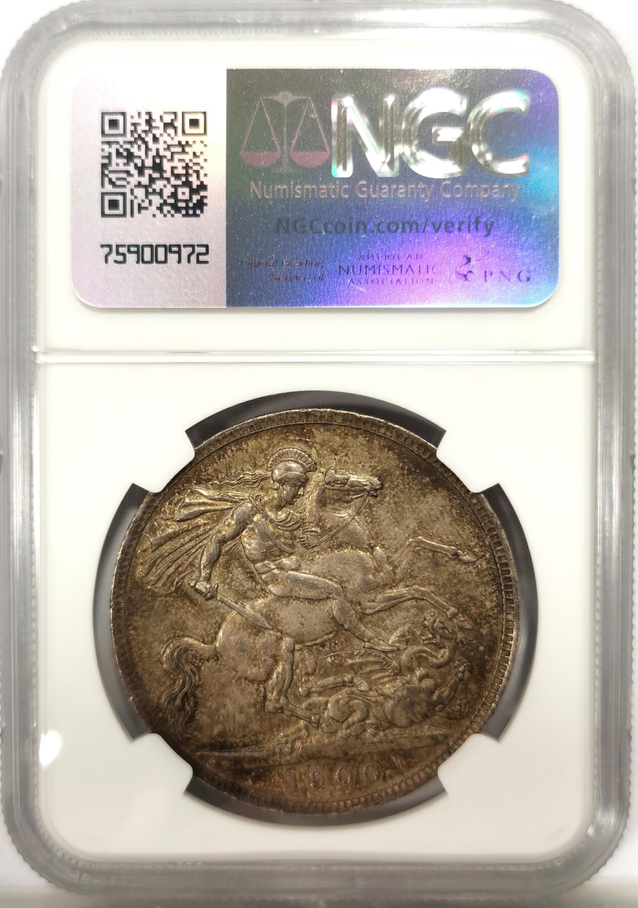 博洋堂世界钱币拍卖第143期（全场包邮） NGC AU58 英国1900年维多利亚批纱马剑克朗银币，极美欧洲包浆