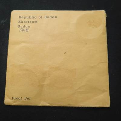 【全场包邮】纯粹捡漏拍469场-持续更新中 - 【少见】苏丹1968年官方精制套币-盒证全-量5251
