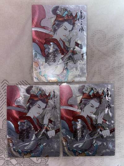 阳大大卡牌拍卖第76期（持续收拍品，周五晚上九点截拍，进群福利早知道） - 昆仑万象出品 三张 粗闪 扈三娘