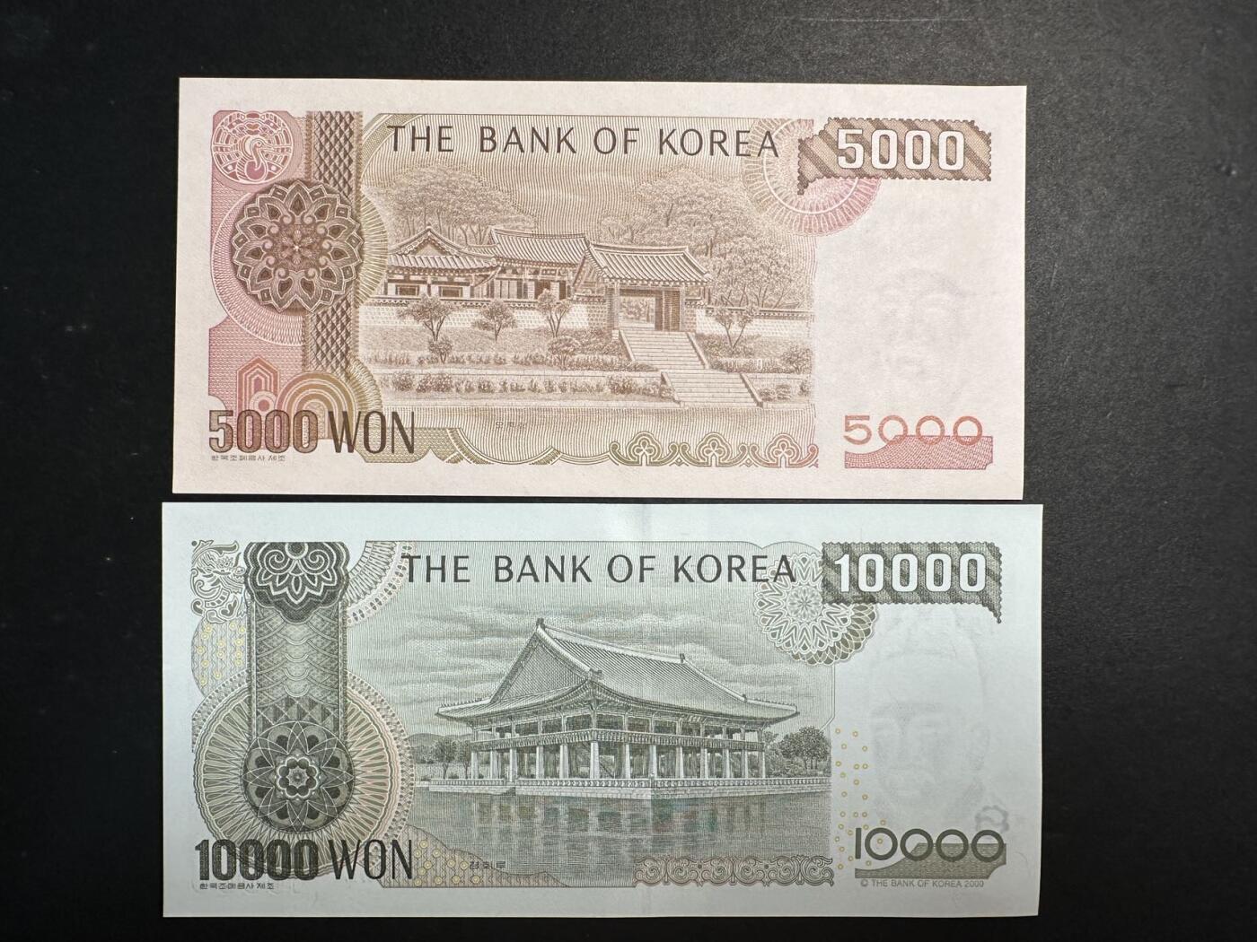 蒂克钱币-第44场 外国平价纸币 自动拍 韩国 全新纸币两枚 15000韩元
