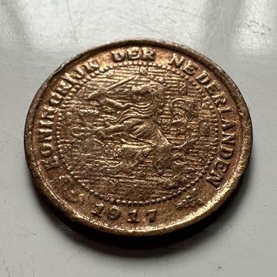🌹外币初藏🌹🐯2025年第115场  每周二四六晚8️⃣点 接代拍 - 荷兰1917年1/2分
