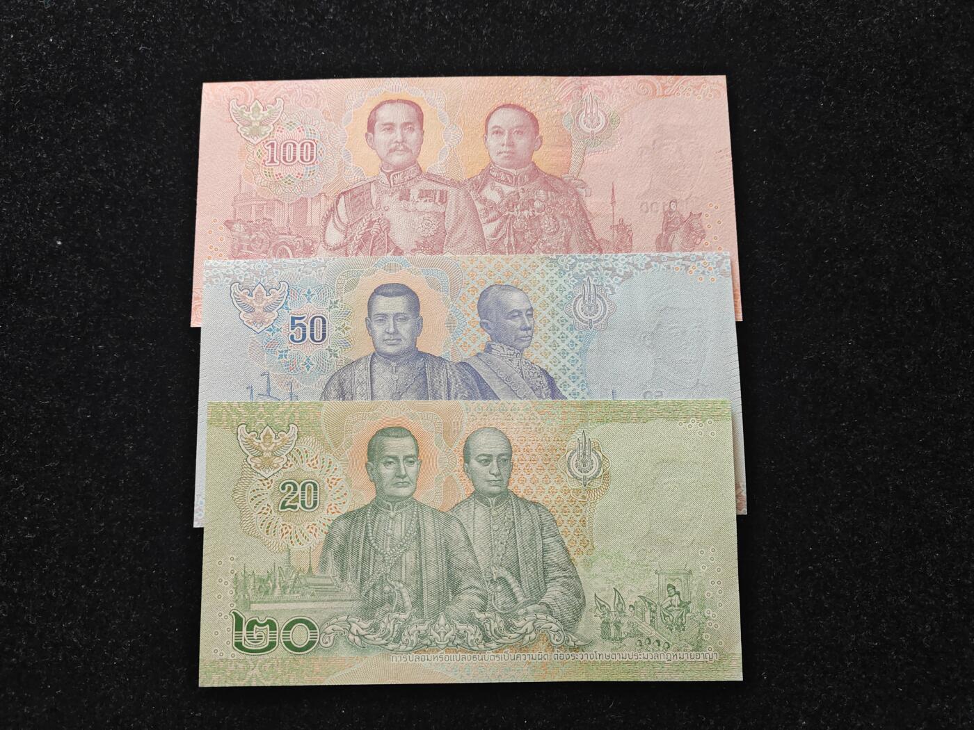 精品靓号 老虎号22222-55555-55555 泰国 20-50-100泰铢 无4 全新UNC 全套三张价