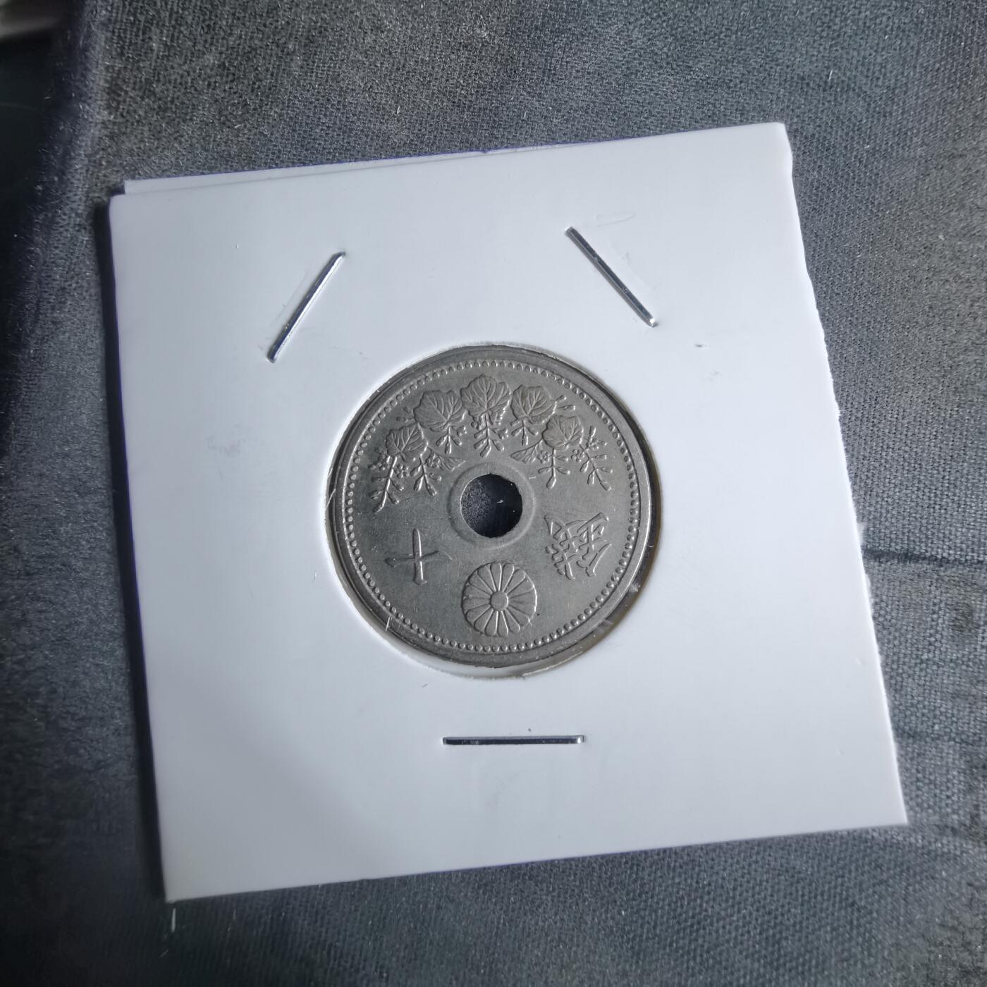 沼泽如烟--第874场 昭和六年十钱特年