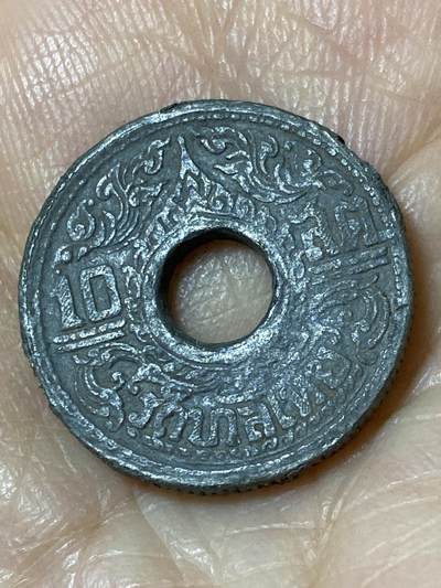 2025年第一百一十场(总第一百三十六场）外国好品散币(免佣金) - 泰国1945年10萨当锡币(拉玛八世时期)
