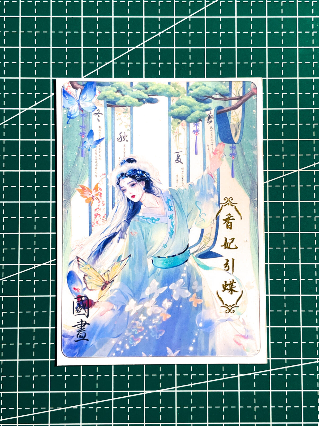 显眼宝34期 佣金1起 10月15日晚22:30截止 