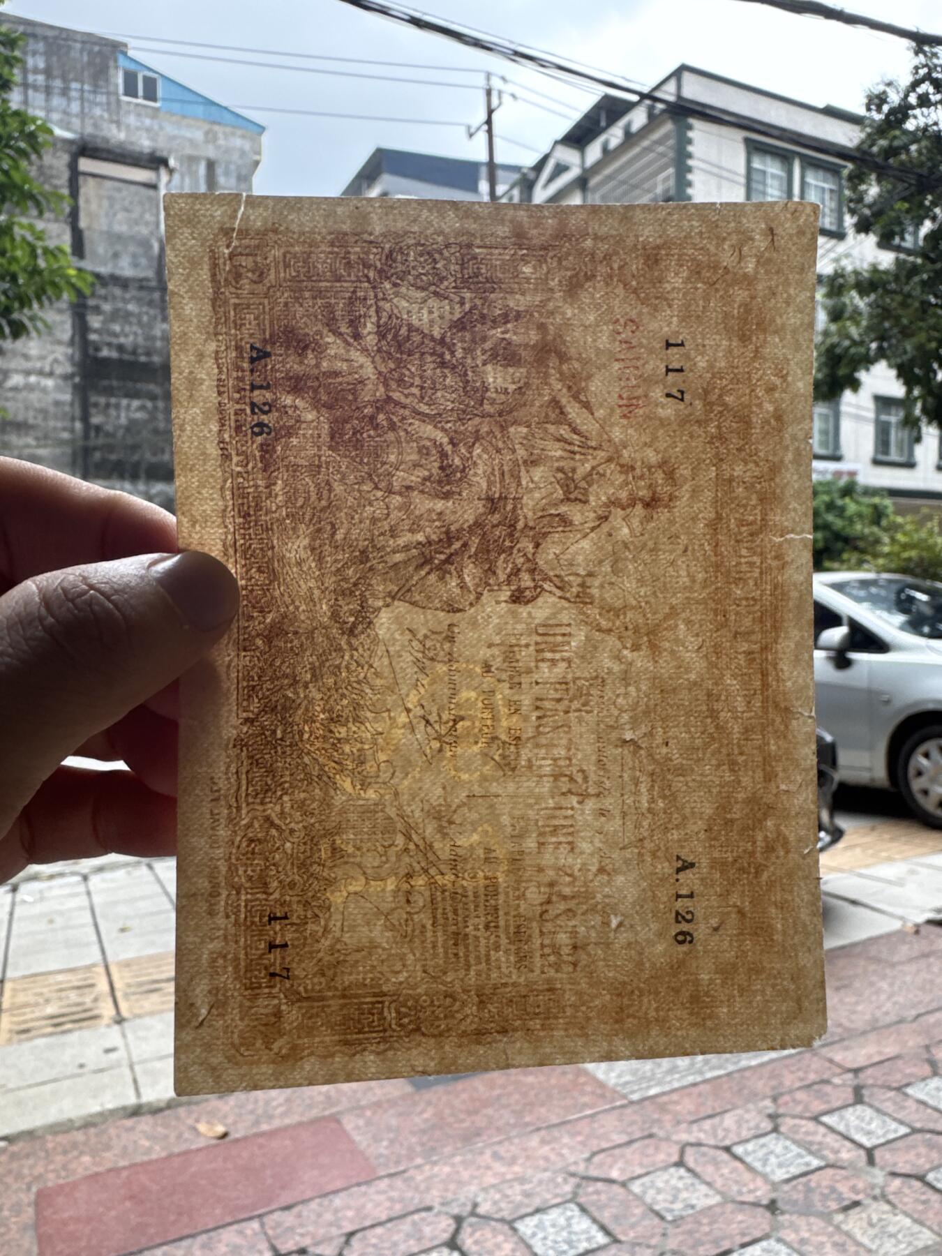 桂P钱币文化工作室拍卖第四十四期