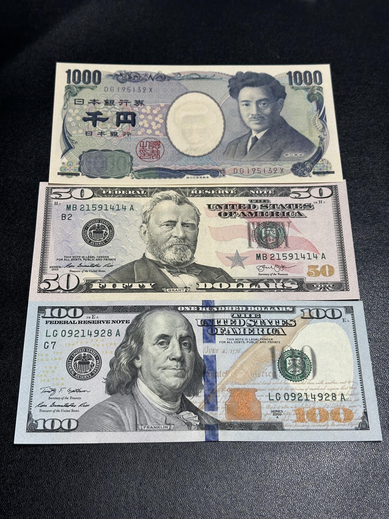《外钞收藏家》第五百七十五期（本期精选丰富品种好货、欢迎参加）（本平台长期征集拍品、欢迎藏友们联系合作） 1000日元+美国彩版50和100美元一起 全新UNC