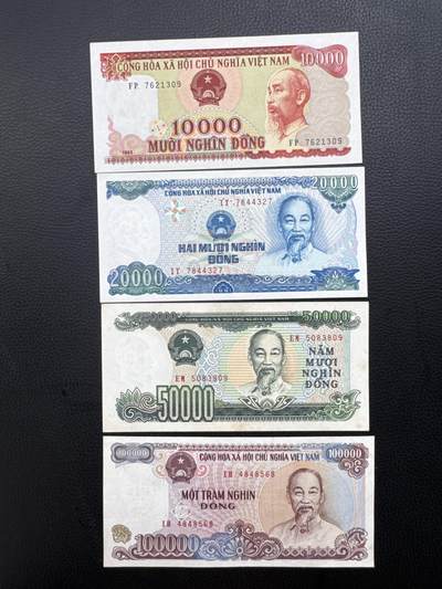 桂P钱币文化工作室拍卖第四十四期 - 越南90年代纸币一组