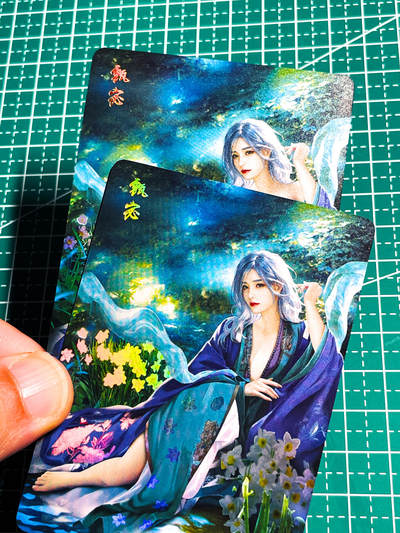 显眼宝34期 佣金1起 10月15日晚22:30截止  - 燎原卡牌 十二花神 甄宓2张 彩闪63*88