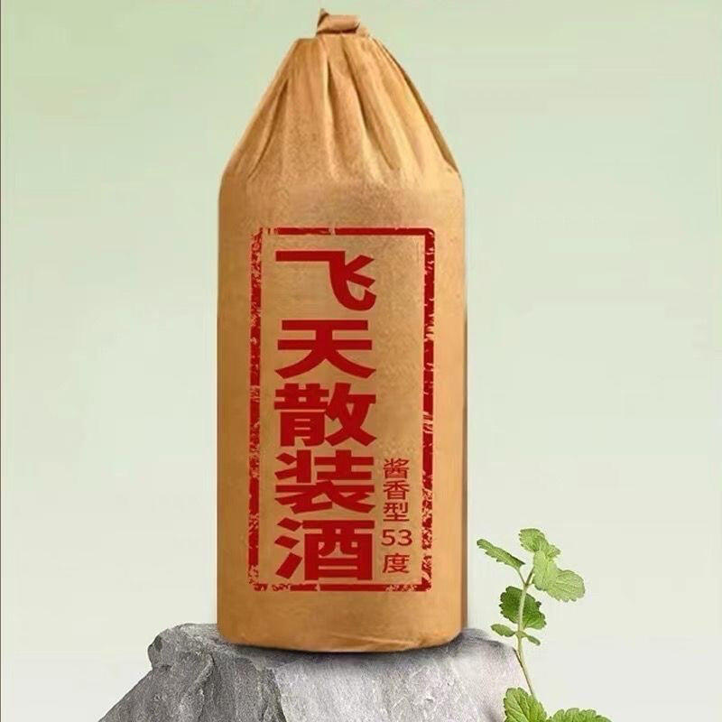 银元、古钱币、老酒、马爹利、轩尼诗、洋酒 飞天 2016年酱香酒 